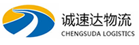 温州到廊坊物流公司